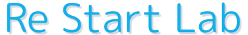 リスタートラボ 株式会社